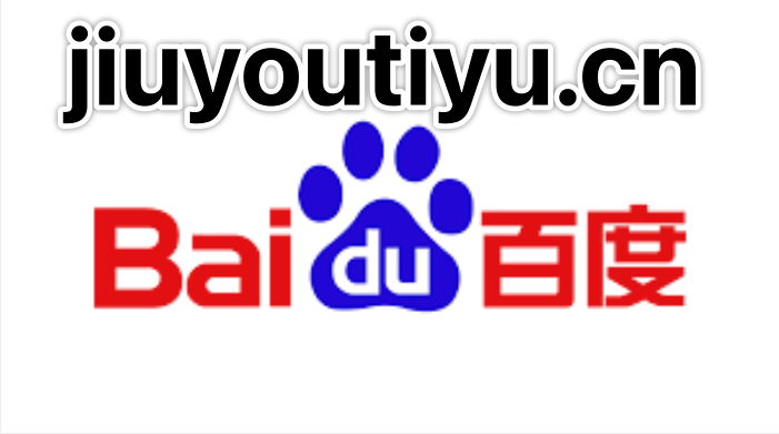 jinnianhui的毕业生